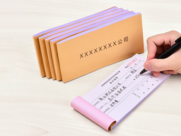 單據、票本